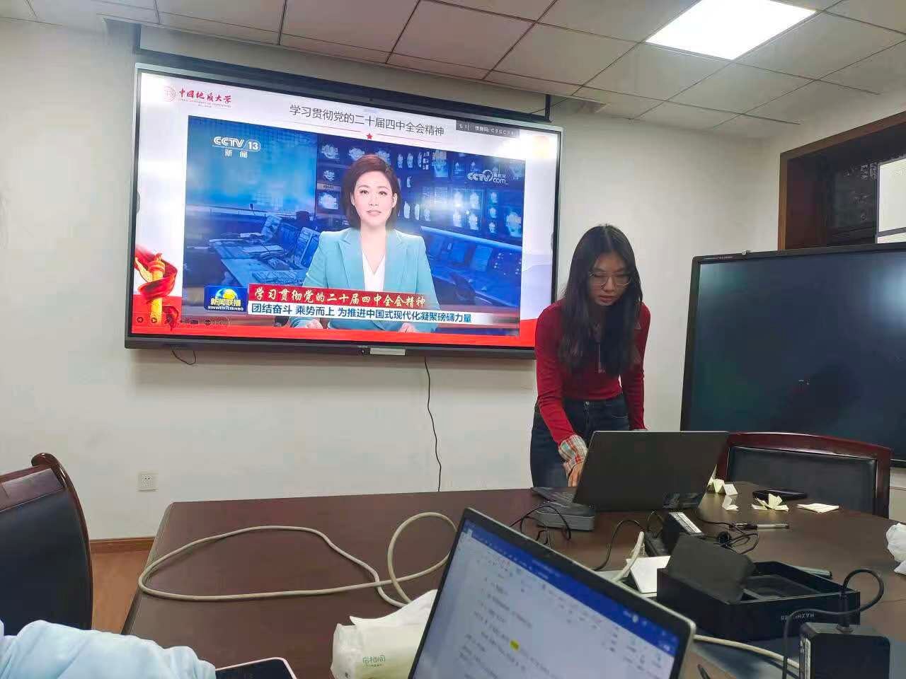 伟德bv国际体育