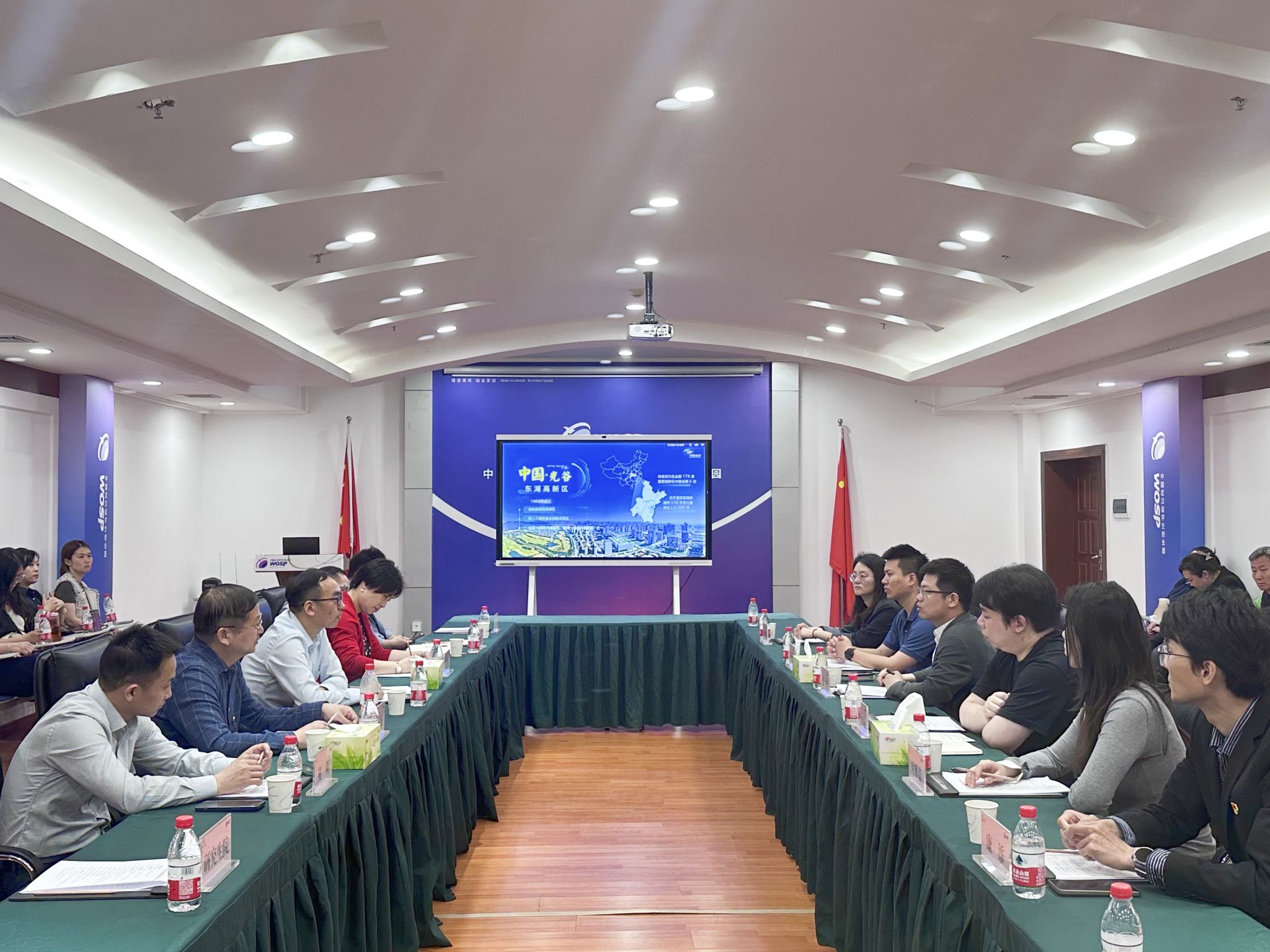 伟德bv国际体育