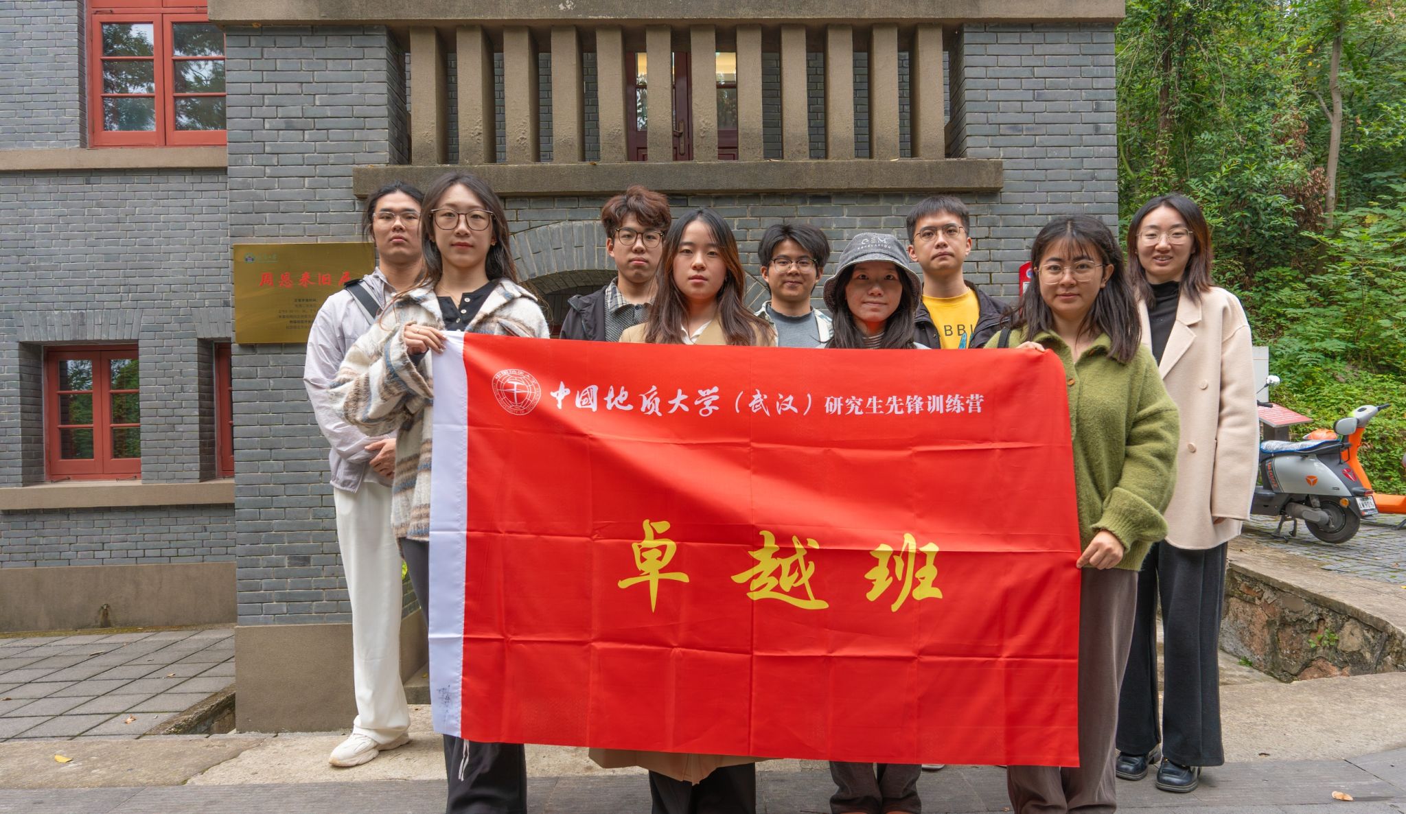 伟德bv国际体育