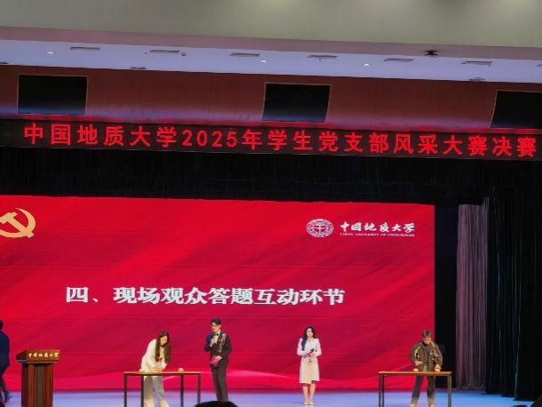 伟德bv国际体育