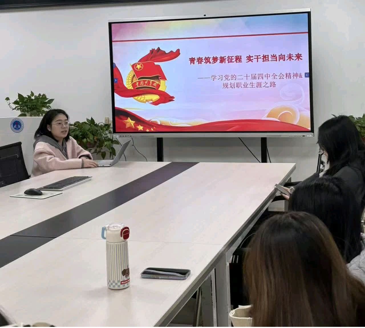 伟德bv国际体育