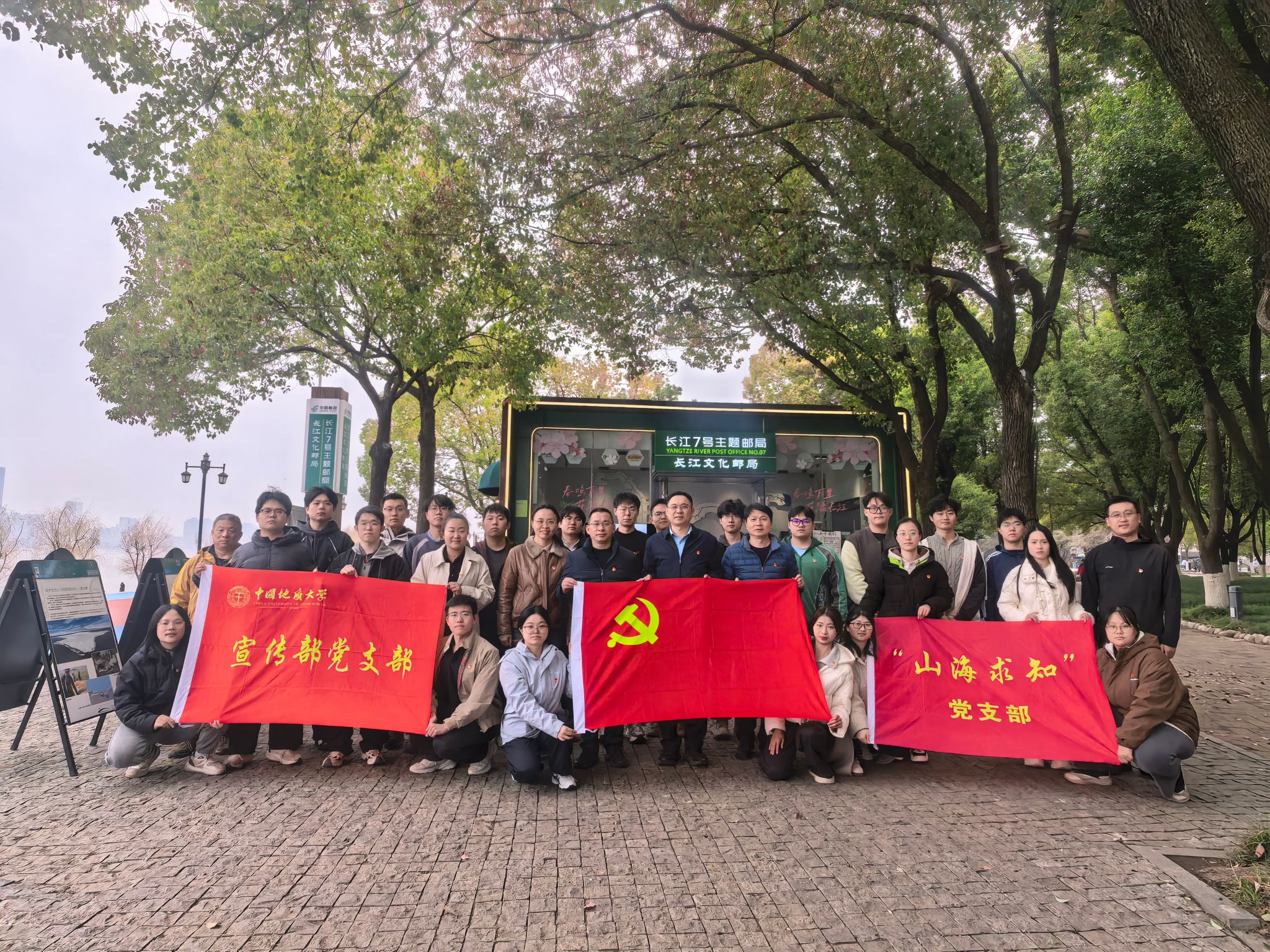 伟德bv国际体育