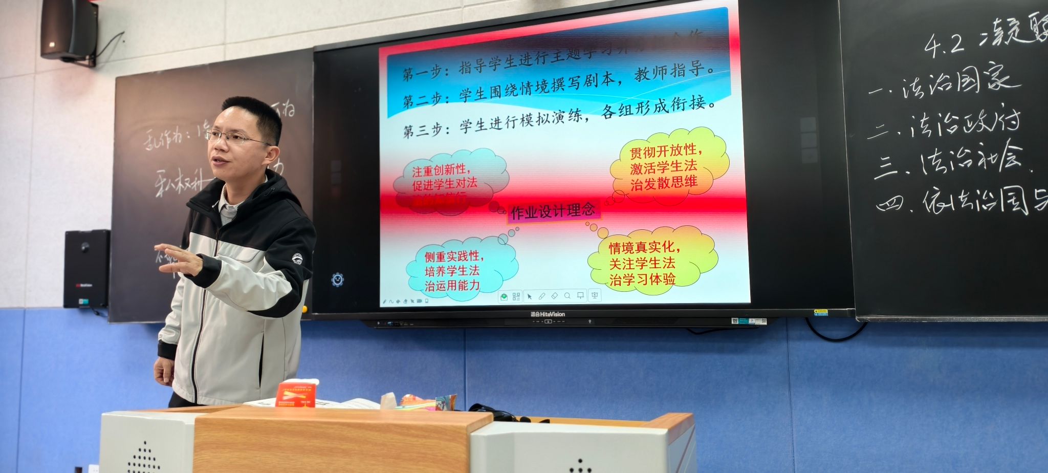 伟德bv国际体育