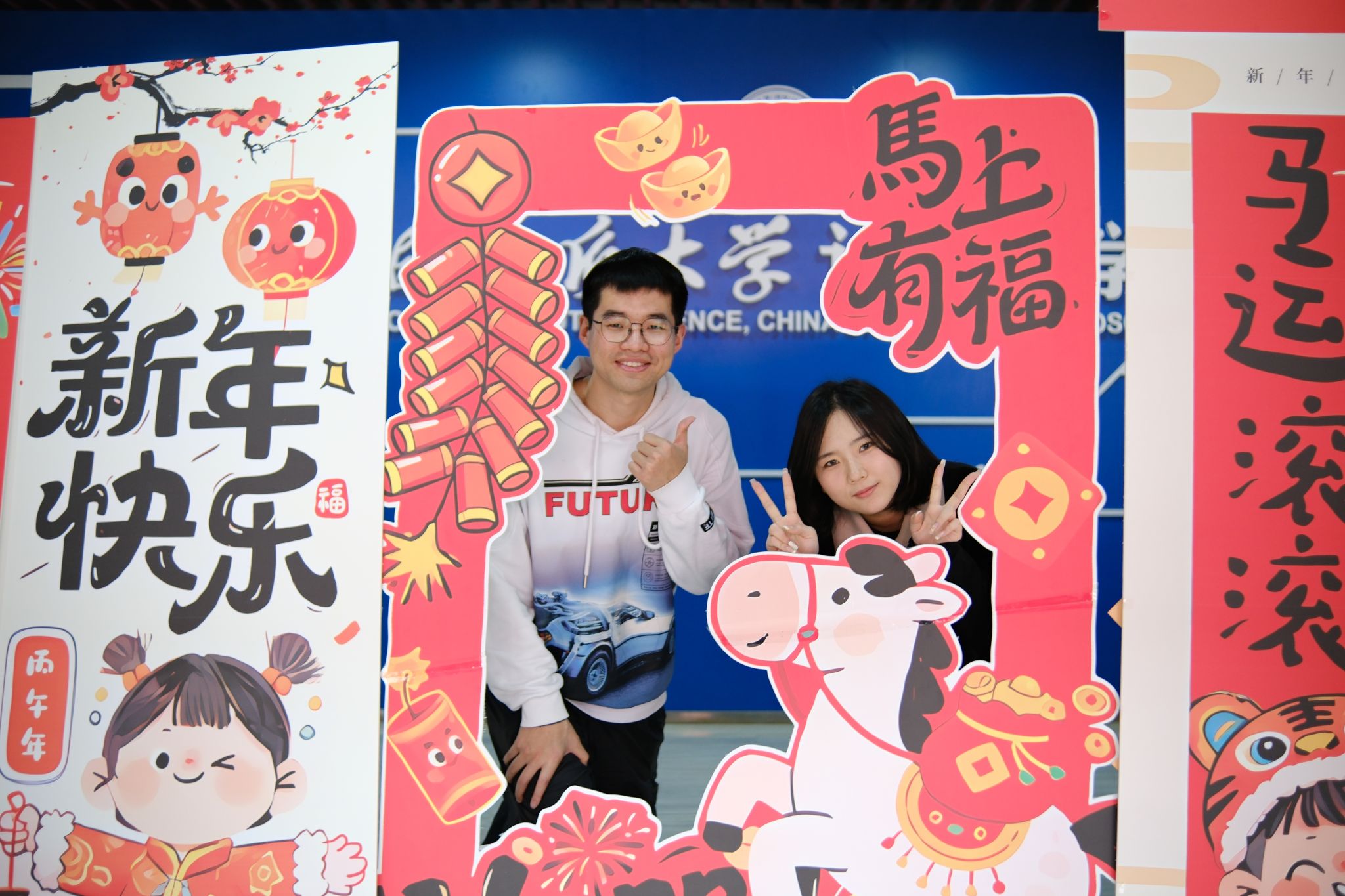 伟德bv国际体育