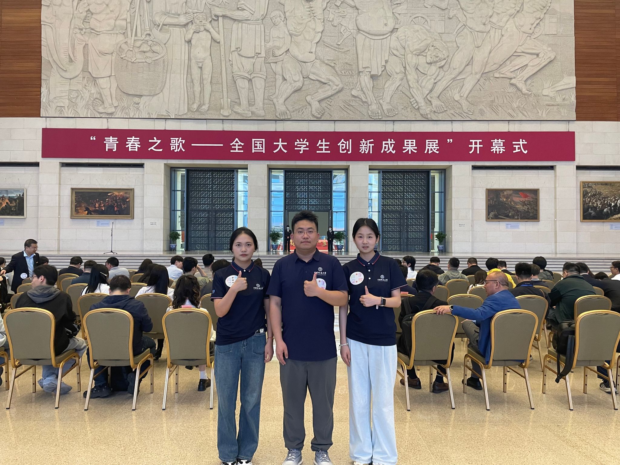 伟德bv国际体育