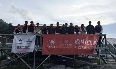 伟德bv国际体育