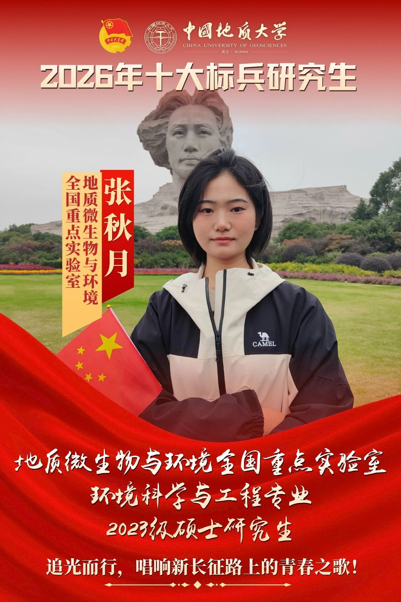 伟德bv国际体育