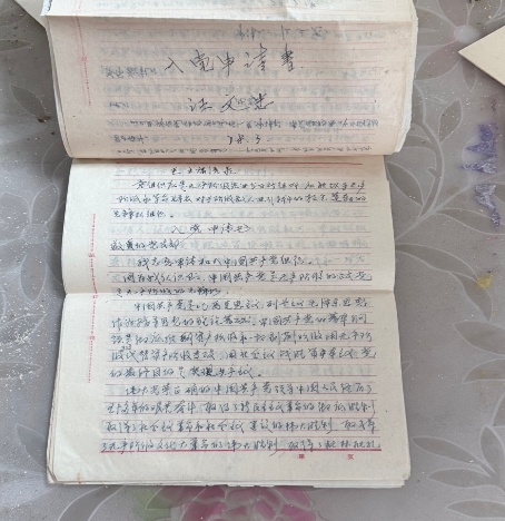 伟德bv国际体育