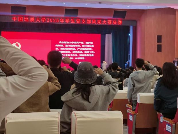 伟德bv国际体育