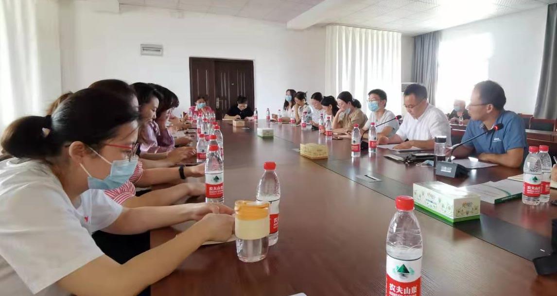 伟德bv国际体育