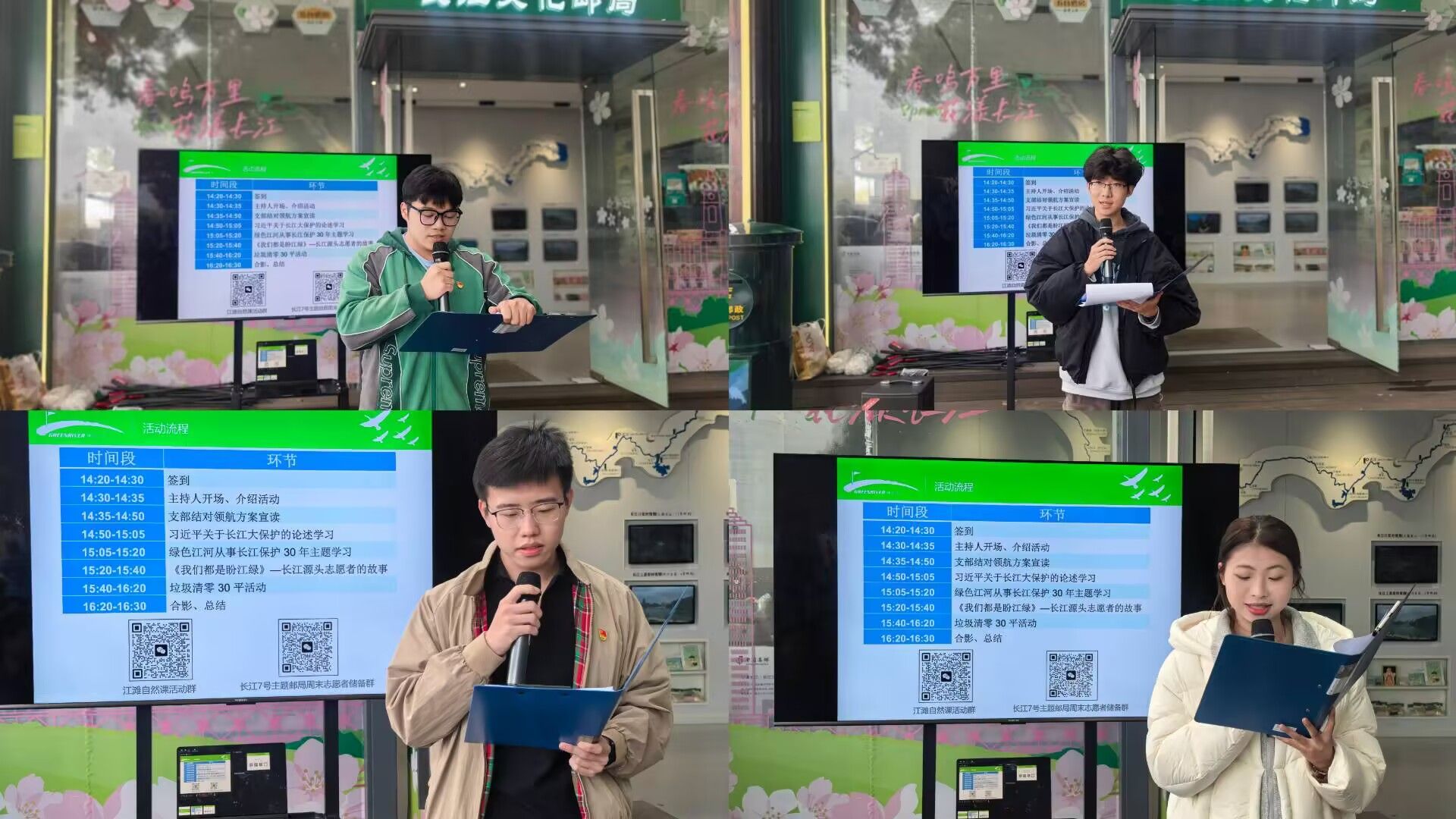 伟德bv国际体育