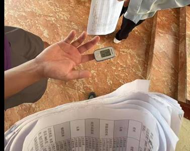 伟德bv国际体育