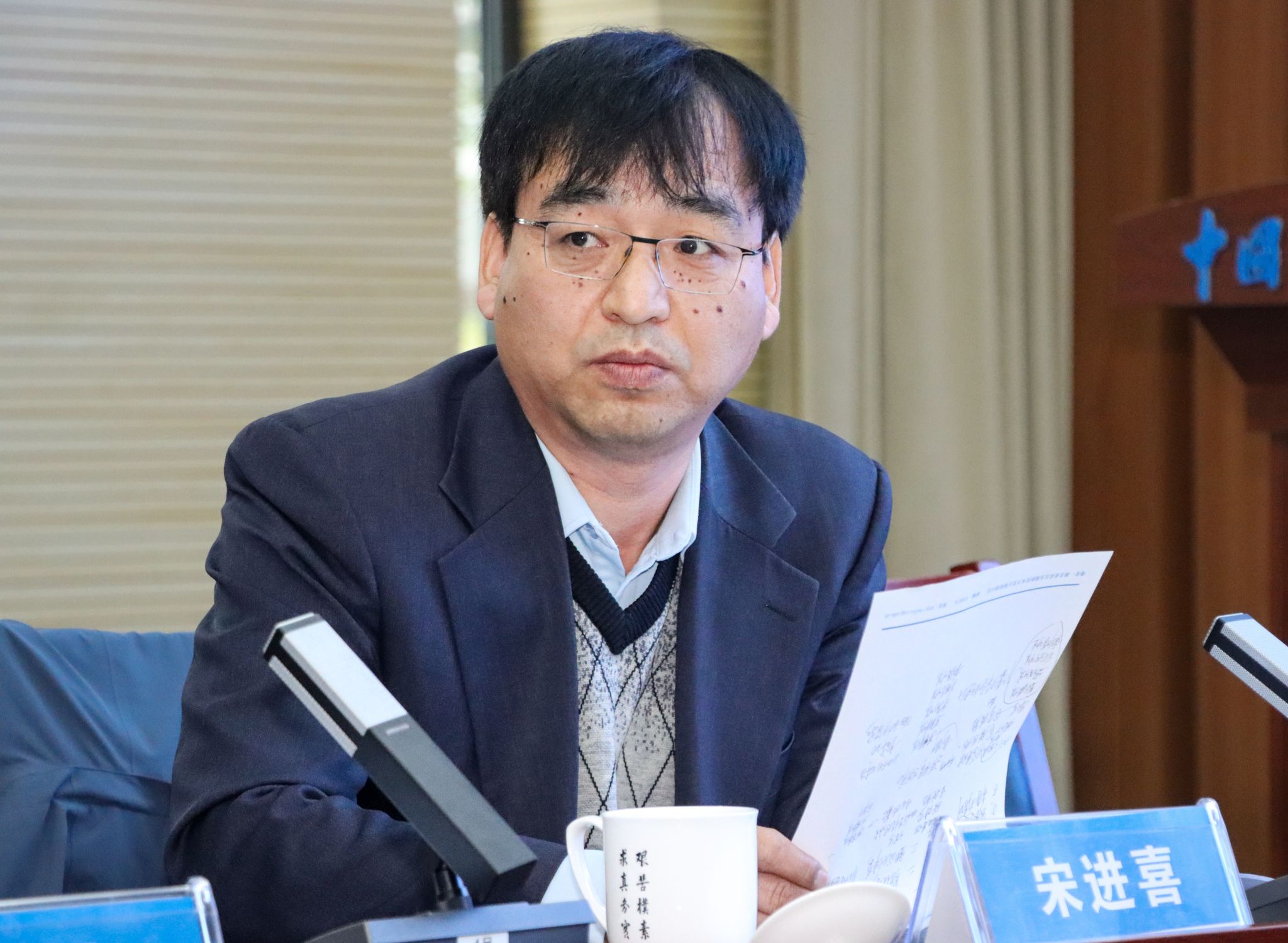 伟德bv国际体育