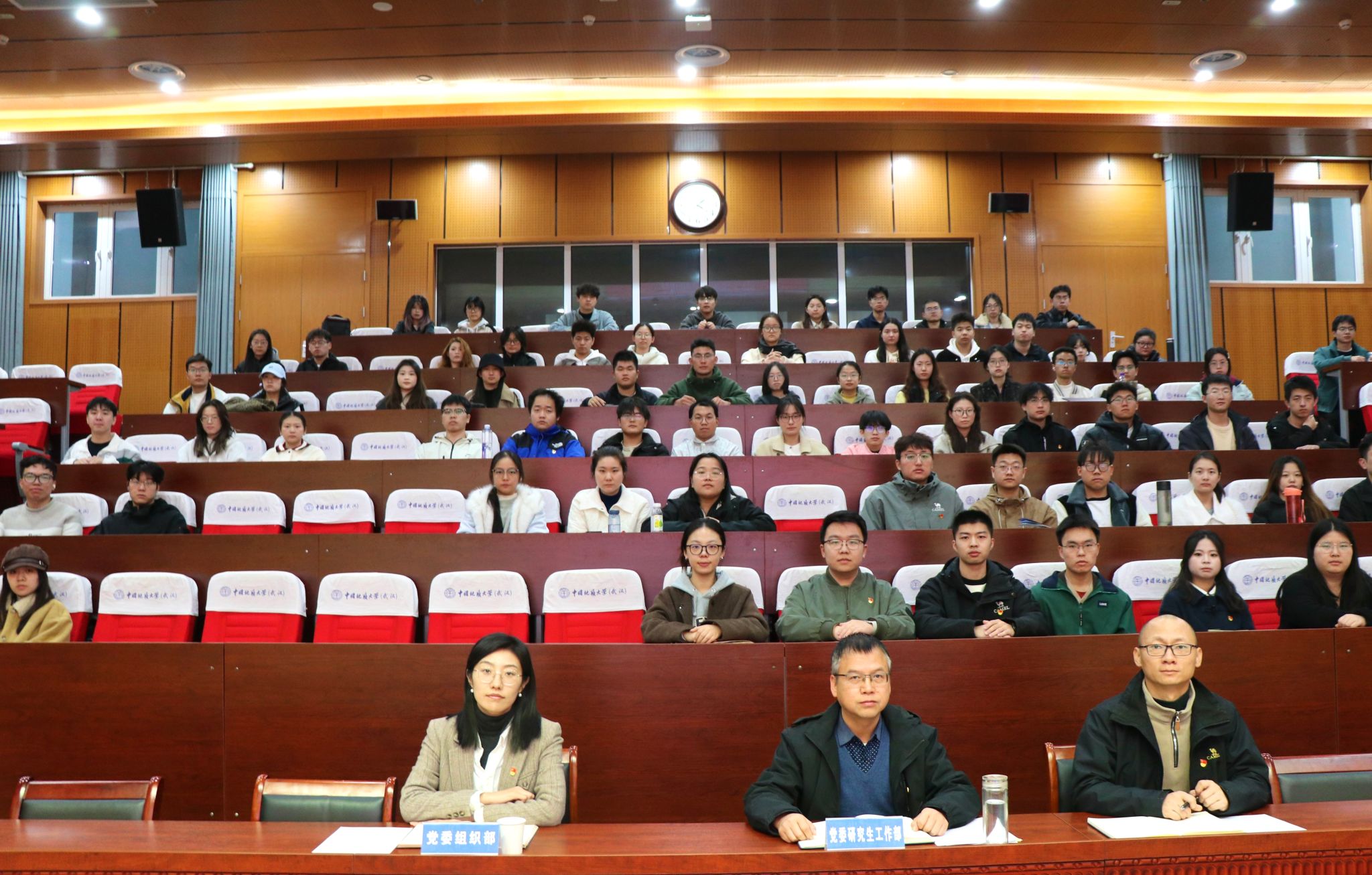 伟德bv国际体育