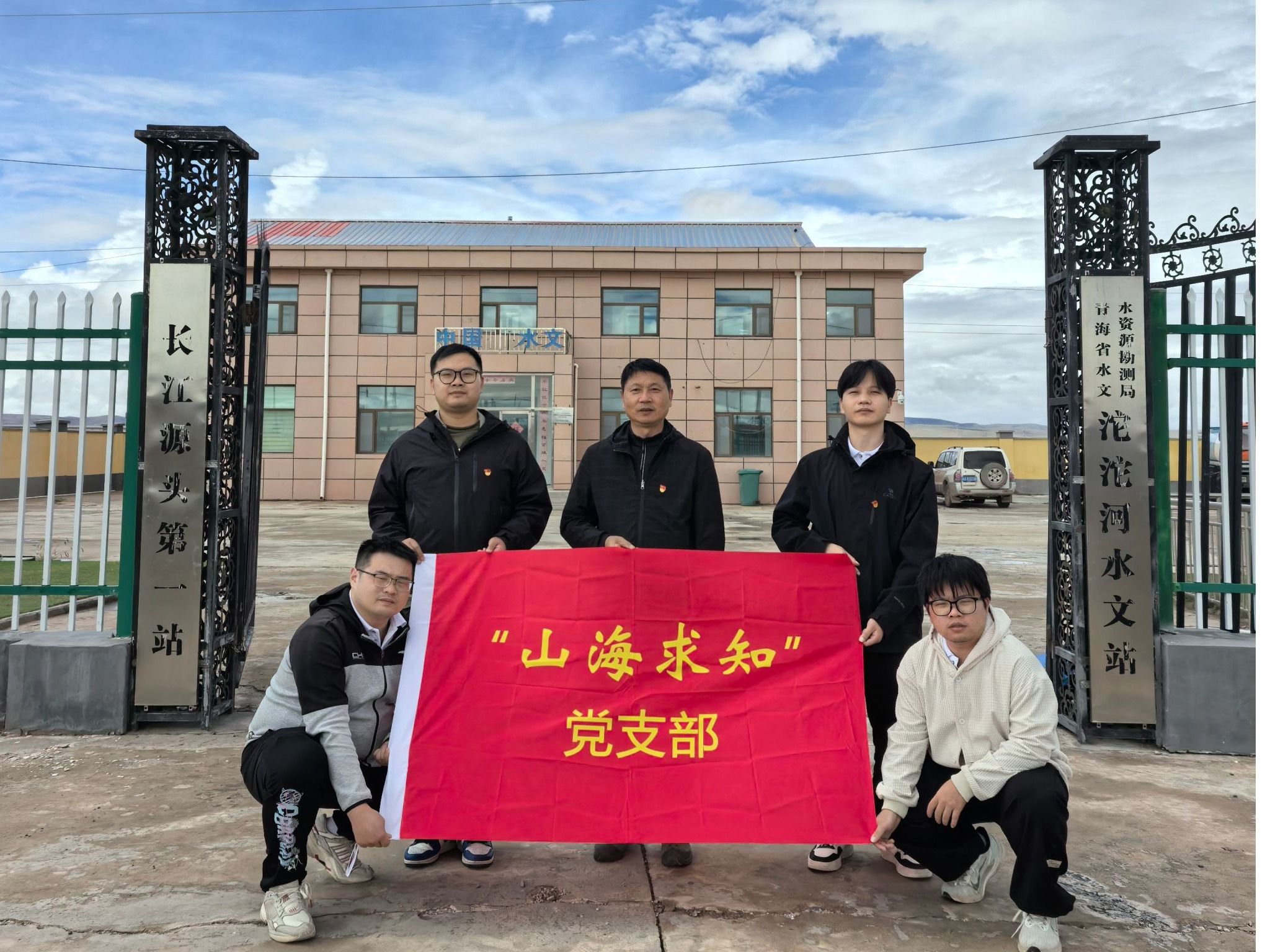 伟德bv国际体育