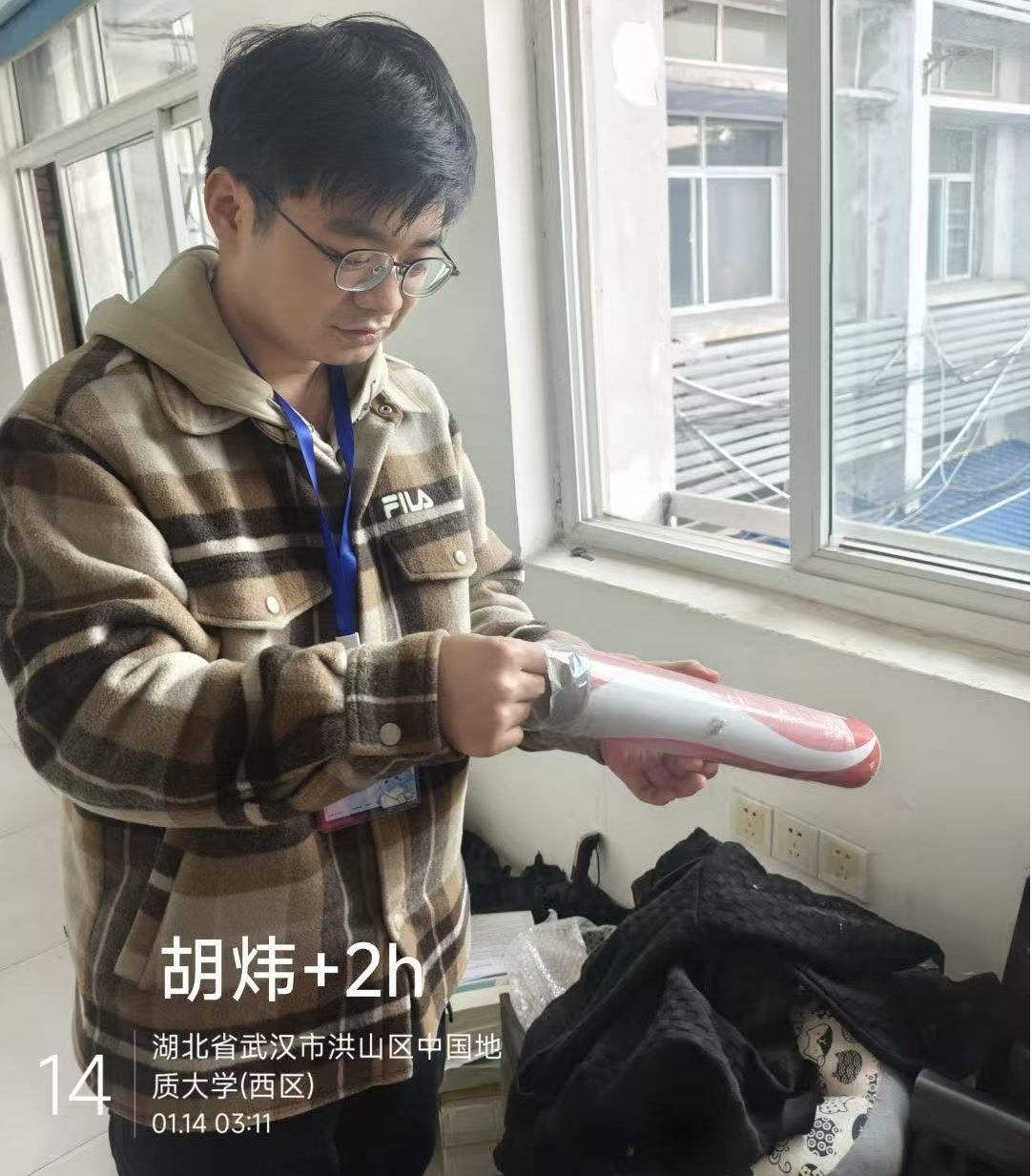 伟德bv国际体育
