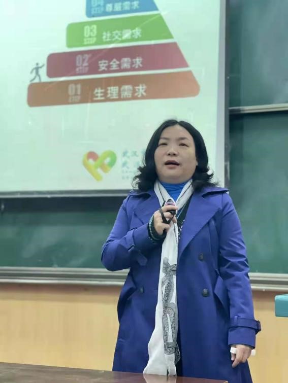 伟德bv国际体育