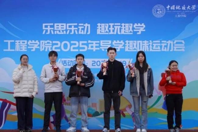 伟德bv国际体育