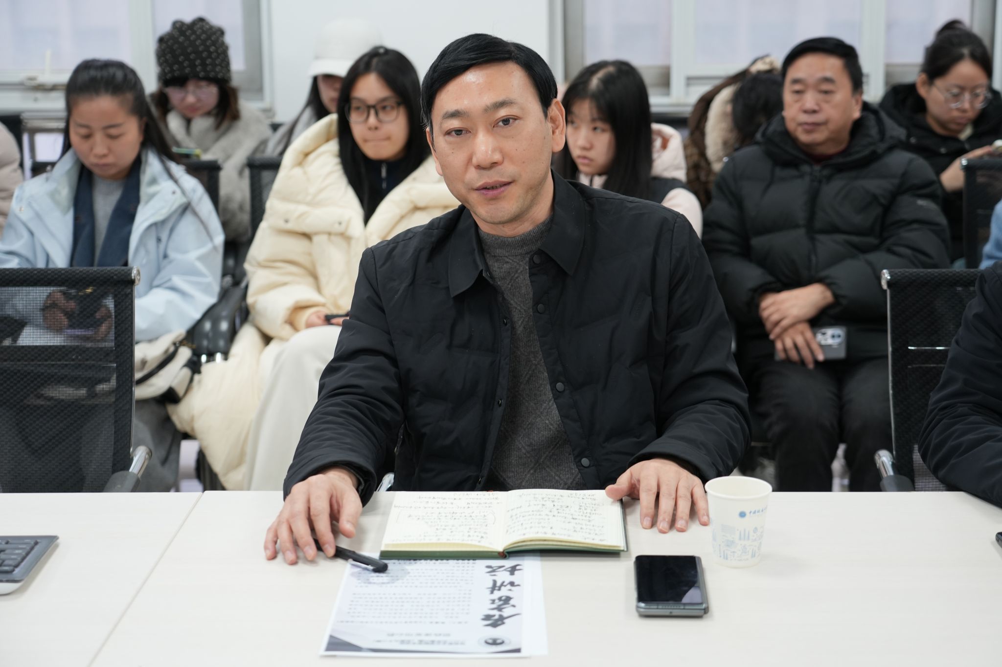 伟德bv国际体育