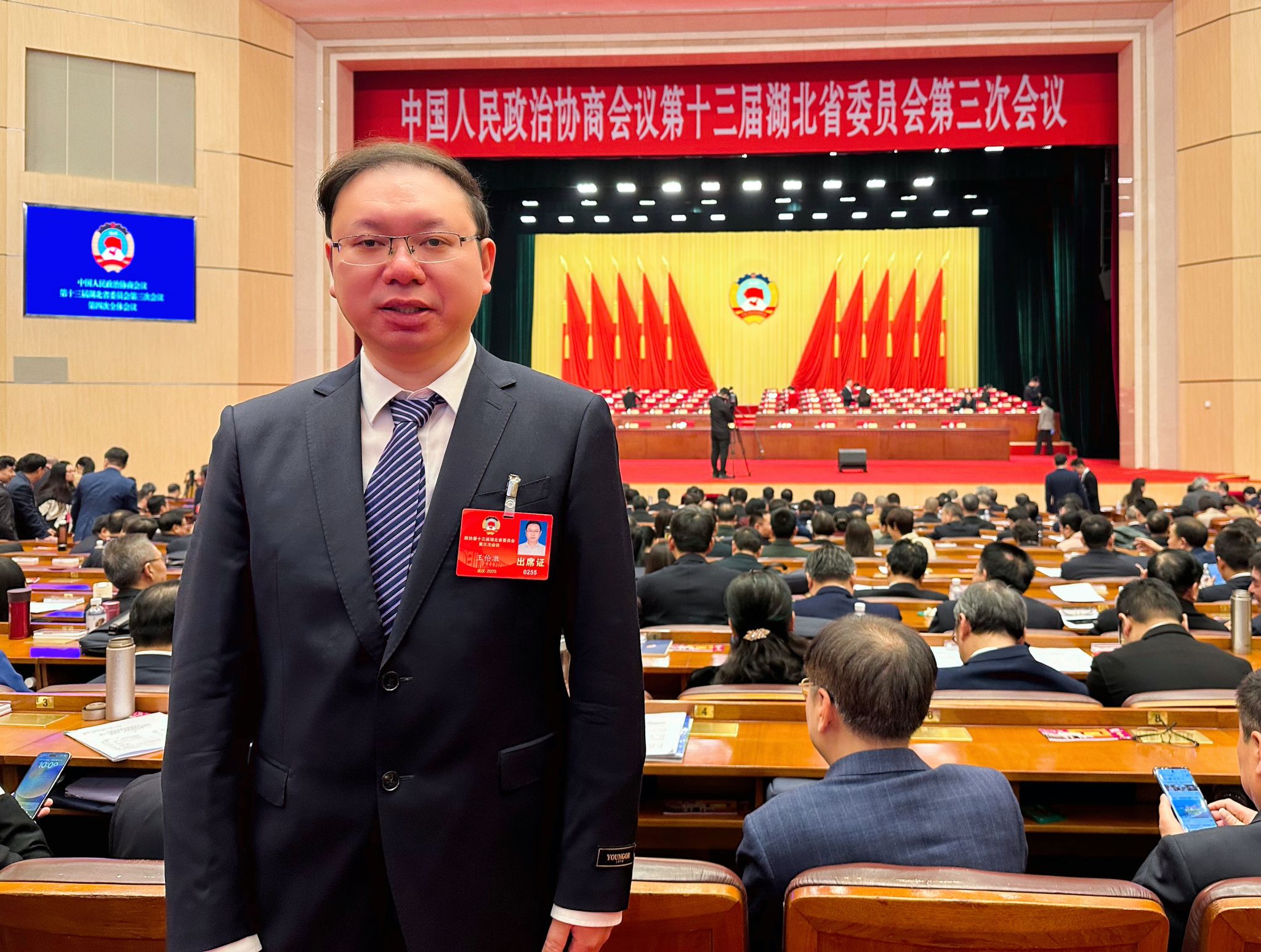 伟德bv国际体育
