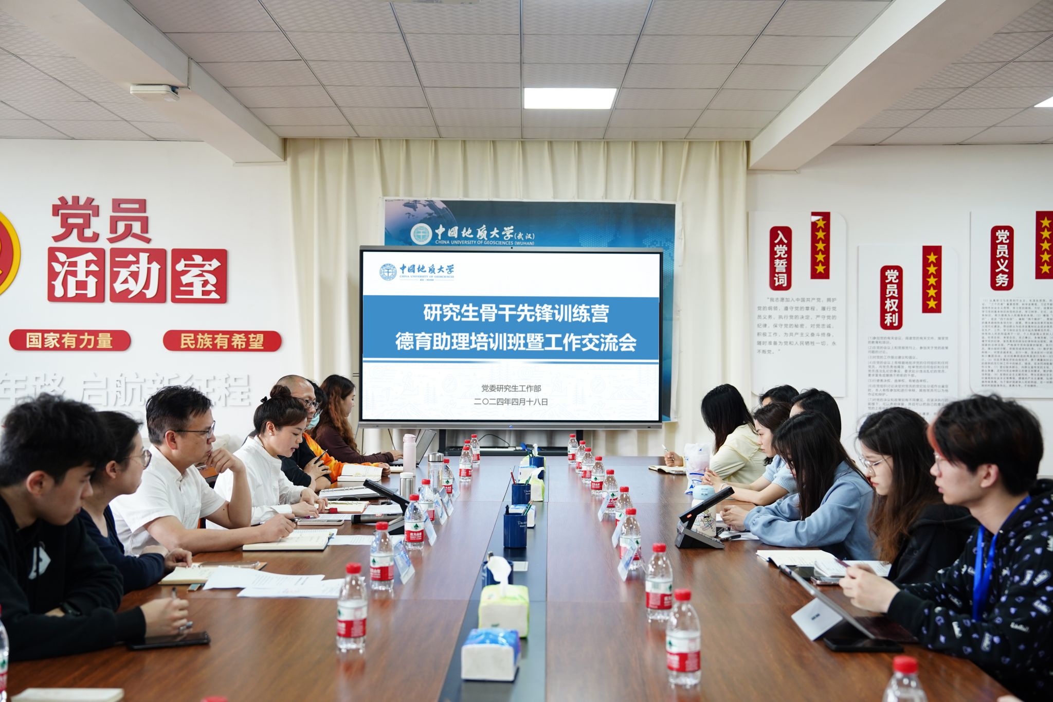 伟德bv国际体育
