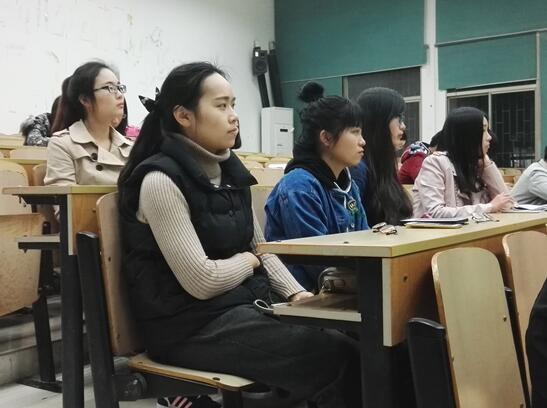 伟德bv国际体育