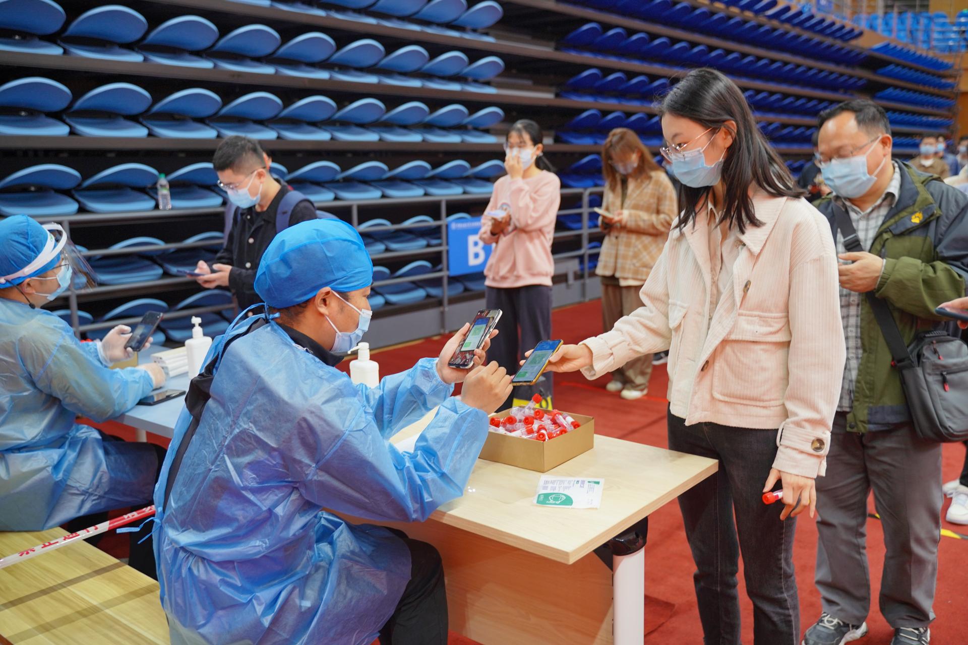 伟德bv国际体育