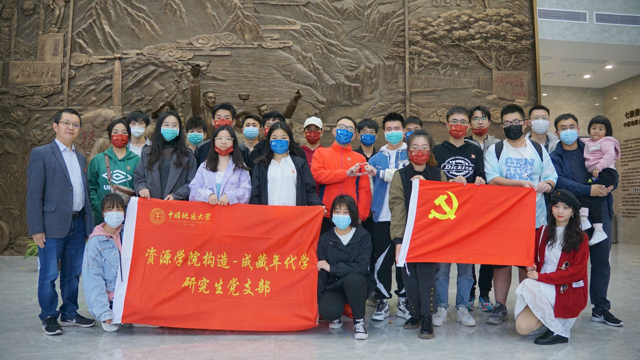 伟德bv国际体育