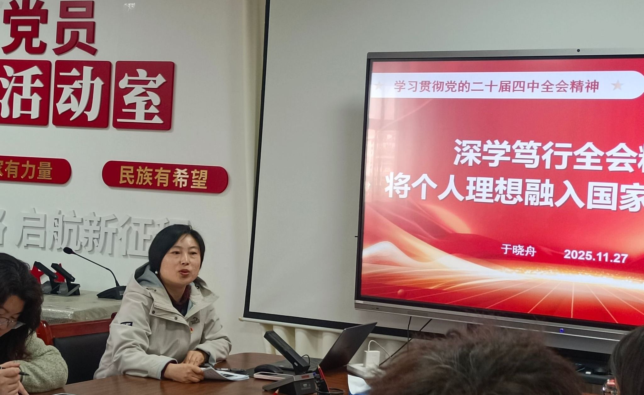 伟德bv国际体育