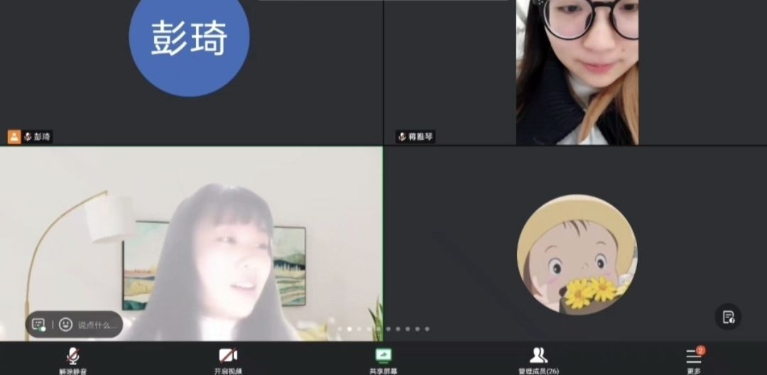 伟德bv国际体育