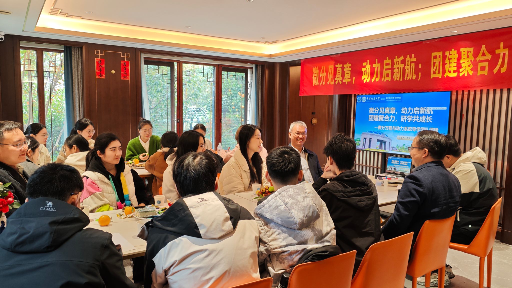 伟德bv国际体育