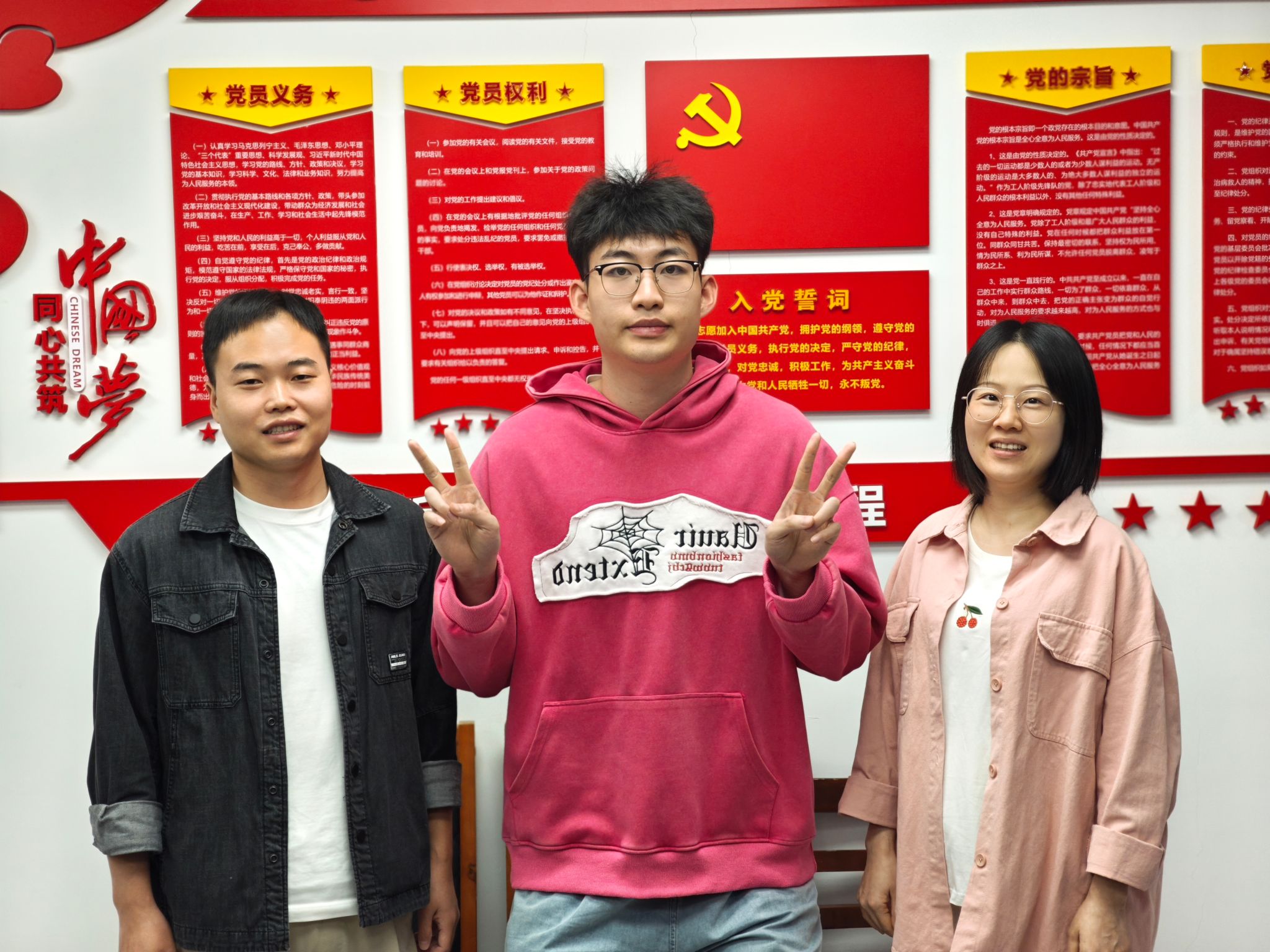 伟德bv国际体育