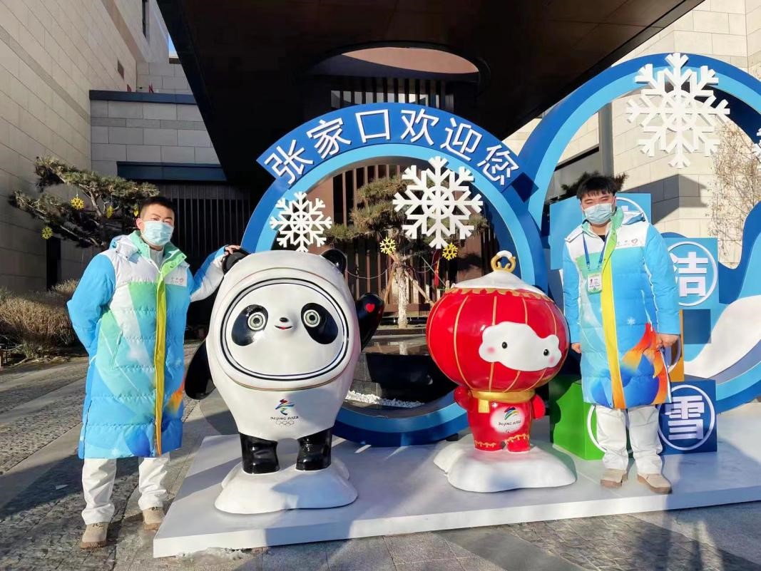 伟德bv国际体育