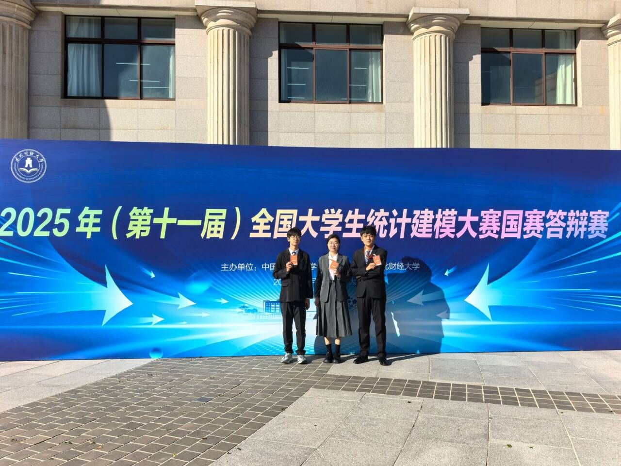 伟德bv国际体育