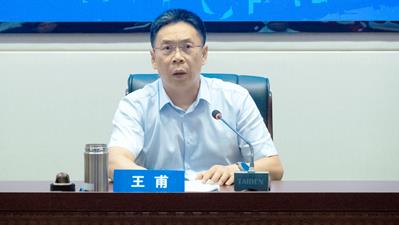 说明: https://bksy.cug.edu.cn/__local/6/23/3C/030FF8BC48966A447CA122C9BDE_C9E4B518_119029.png 伟德bv国际体育