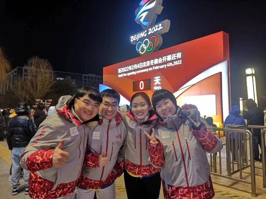 伟德bv国际体育