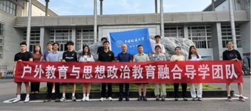 伟德bv国际体育