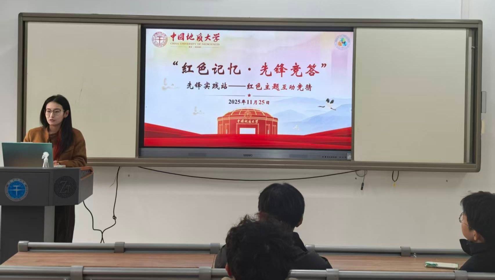 伟德bv国际体育