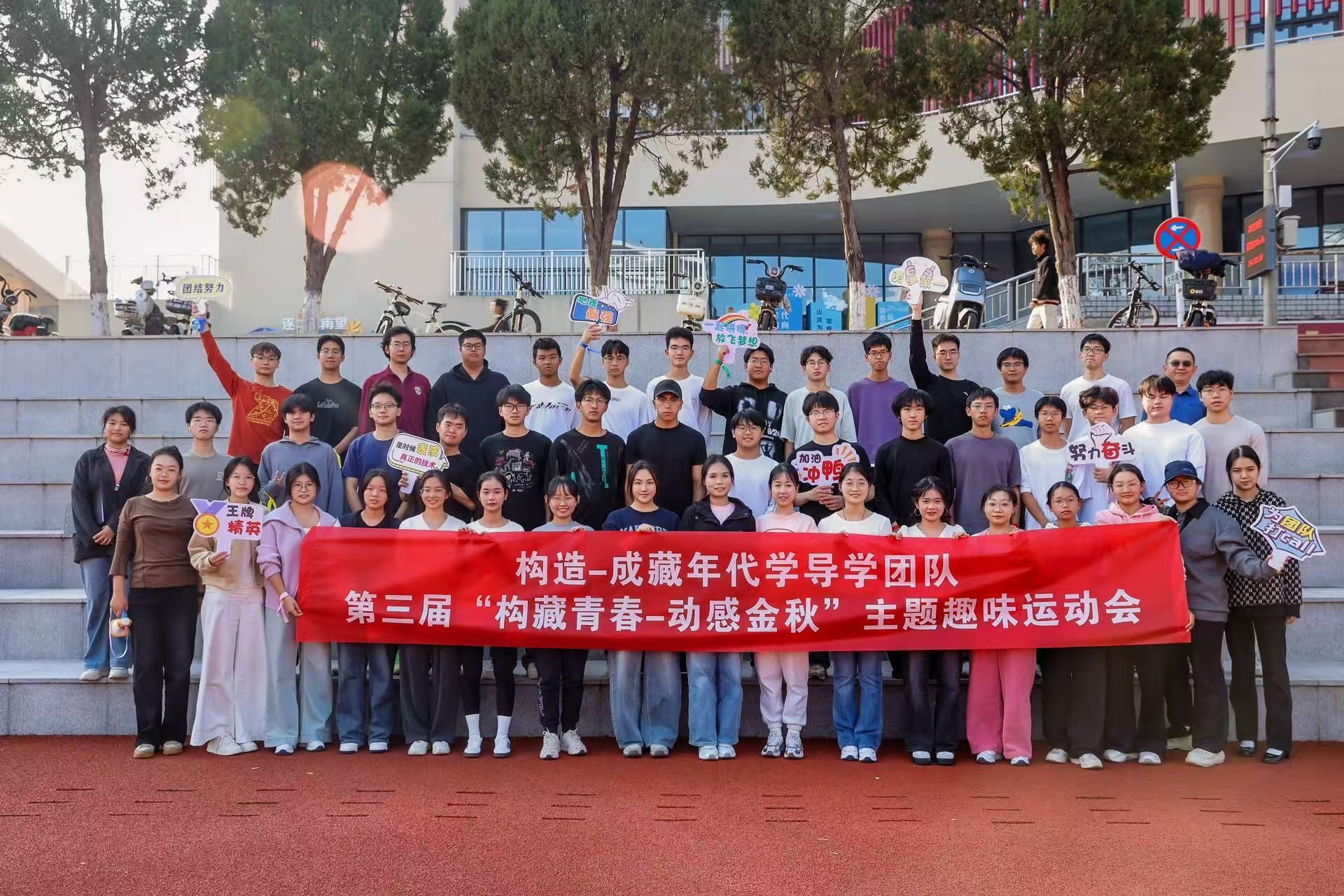 伟德bv国际体育