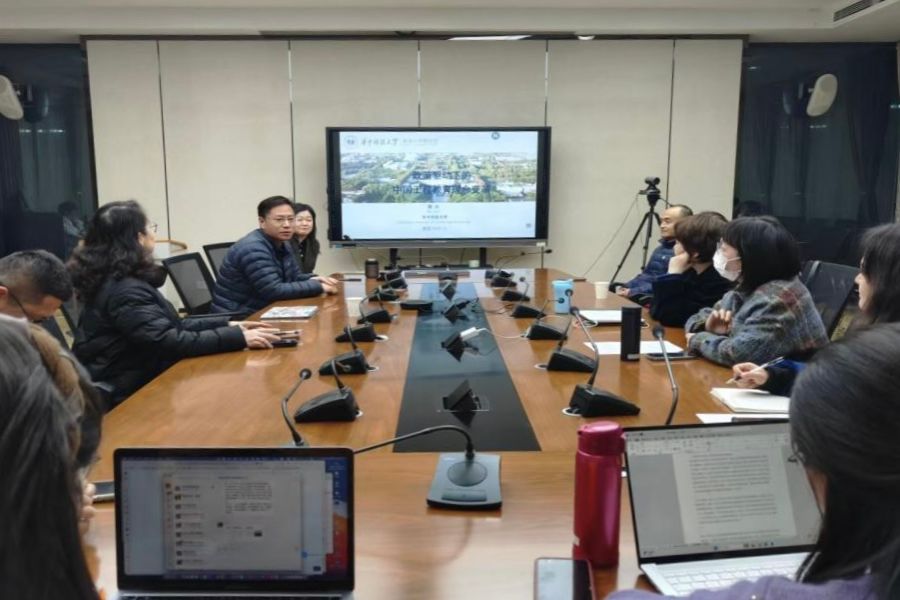 伟德bv国际体育