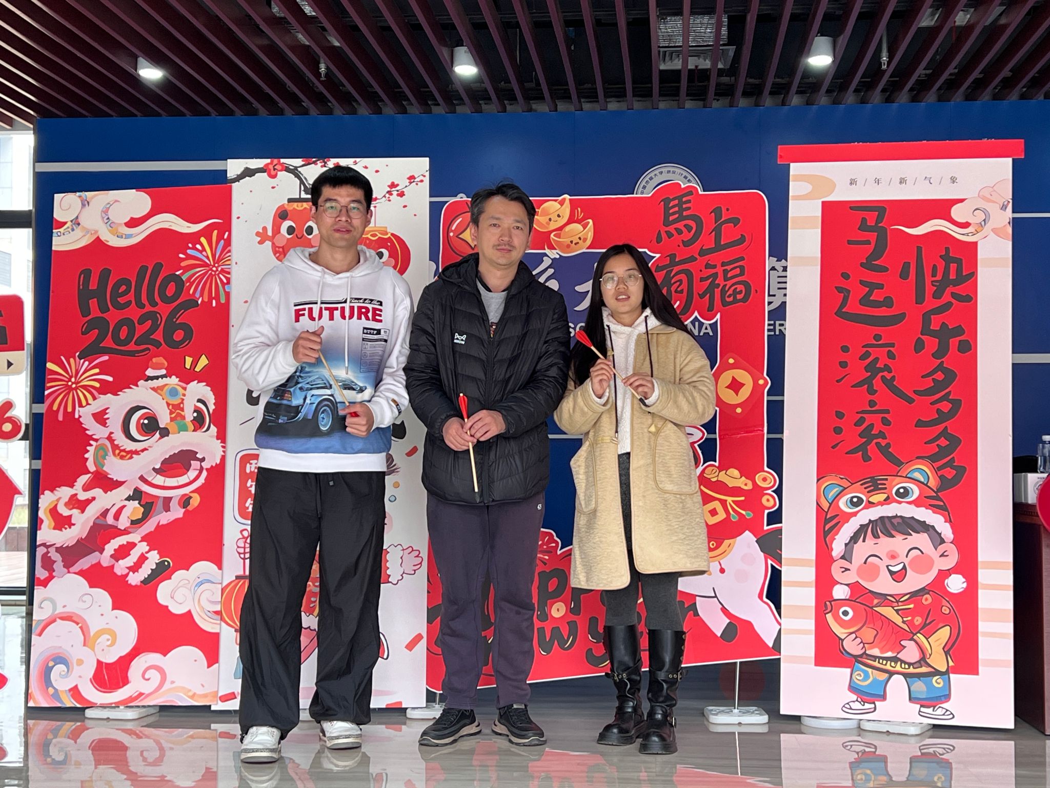 伟德bv国际体育