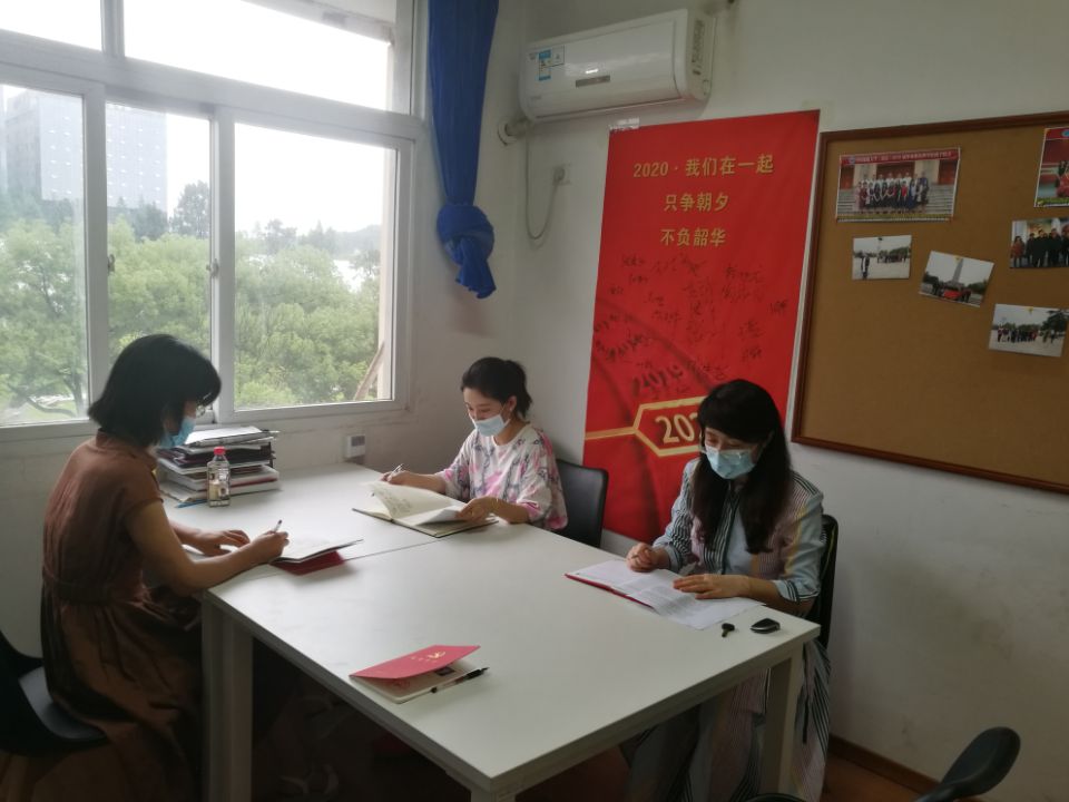 伟德bv国际体育