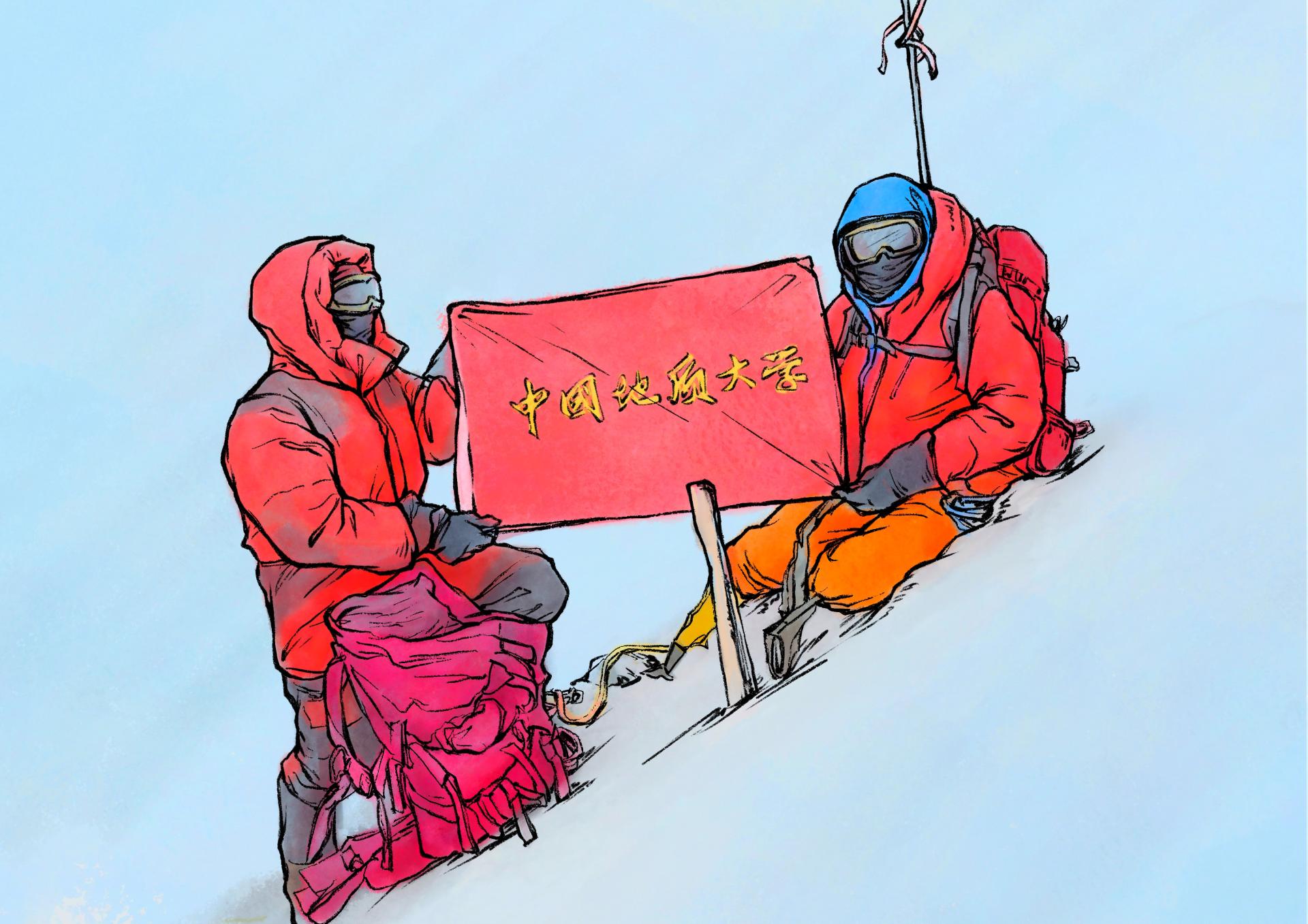 伟德bv国际体育