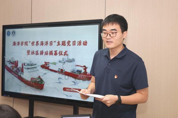 说明: 图片