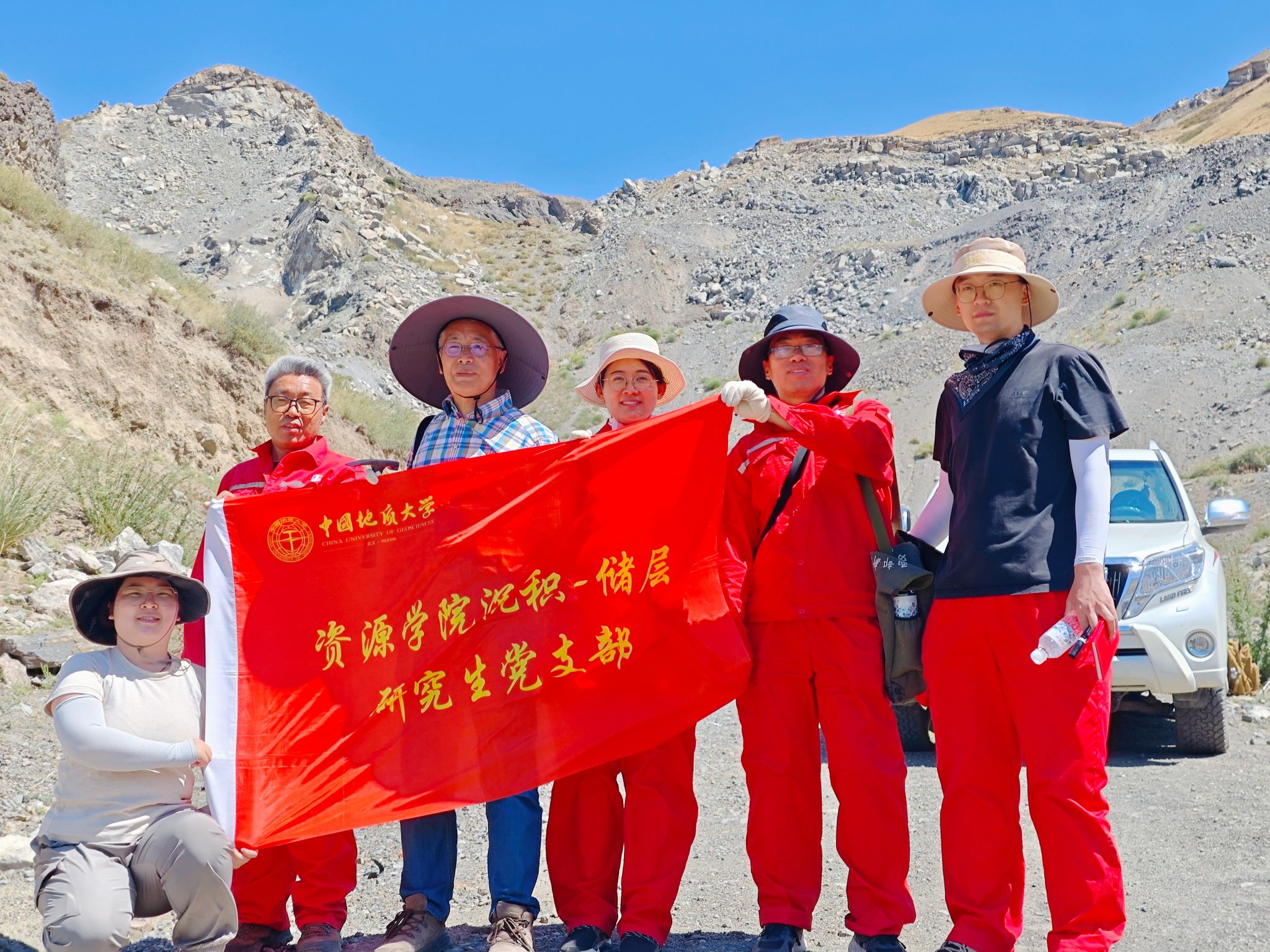 伟德bv国际体育