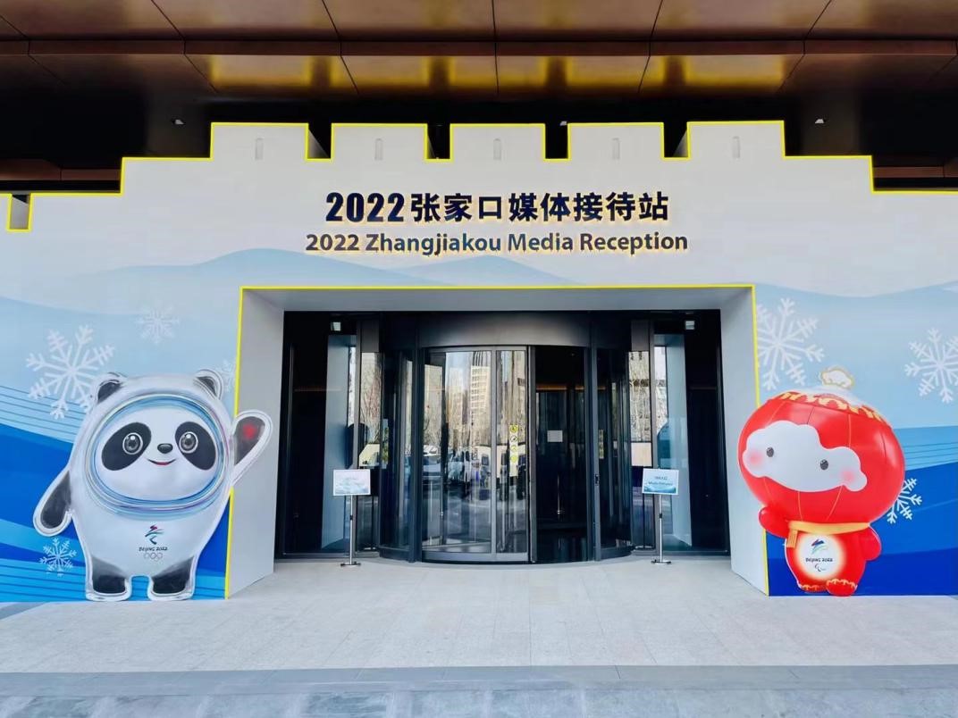 伟德bv国际体育