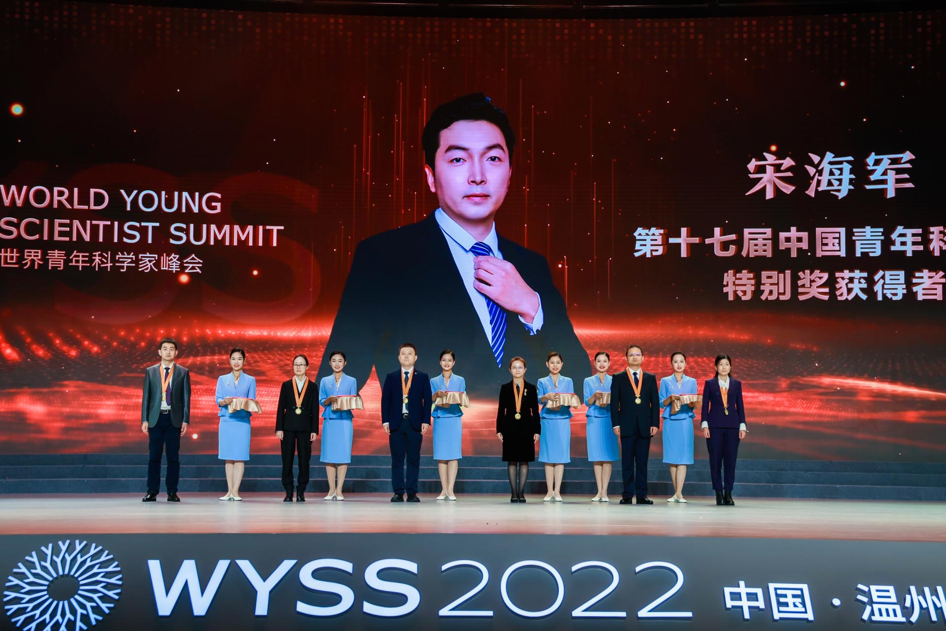 伟德bv国际体育