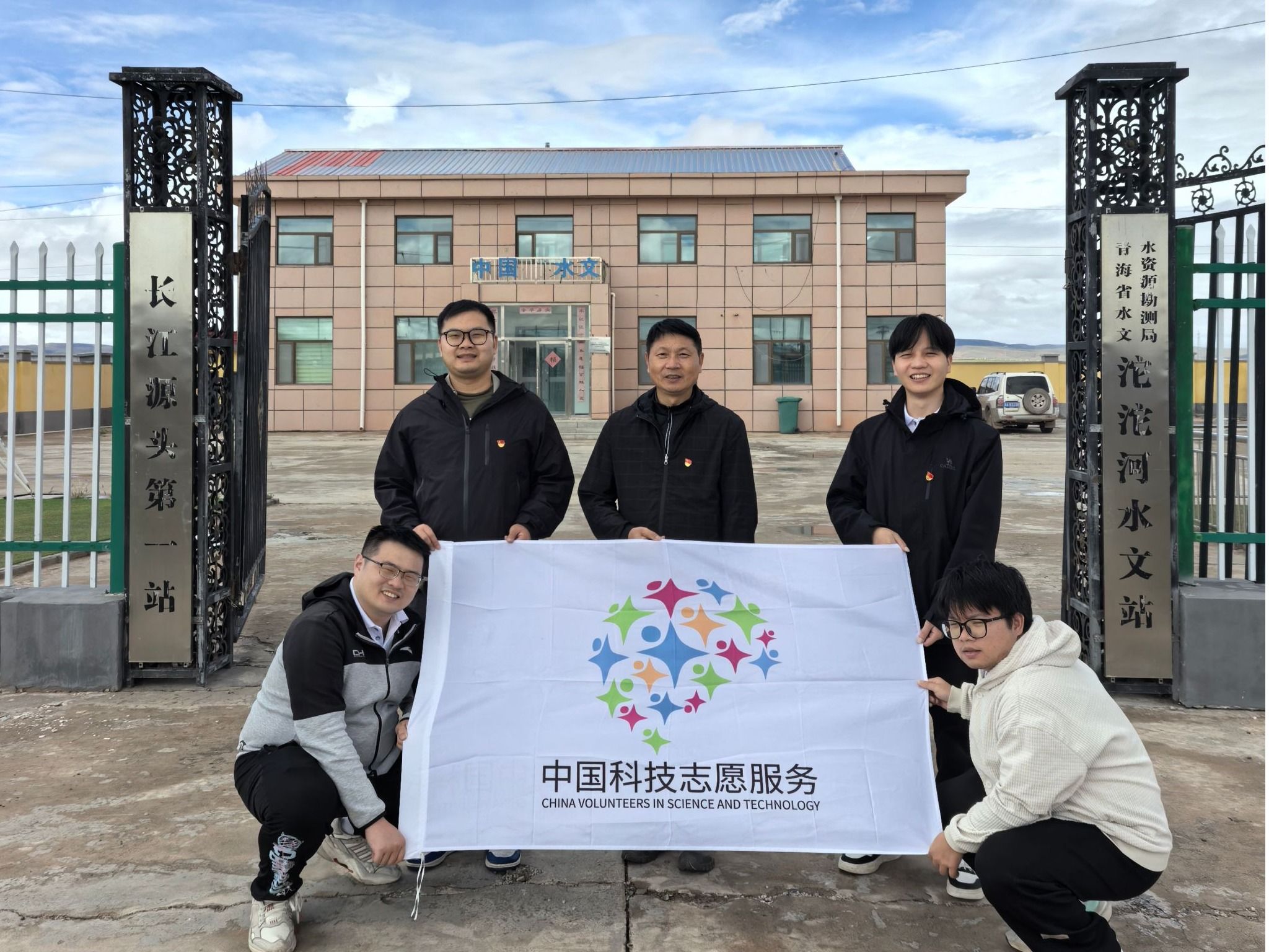 伟德bv国际体育