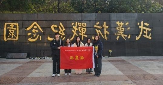 伟德bv国际体育