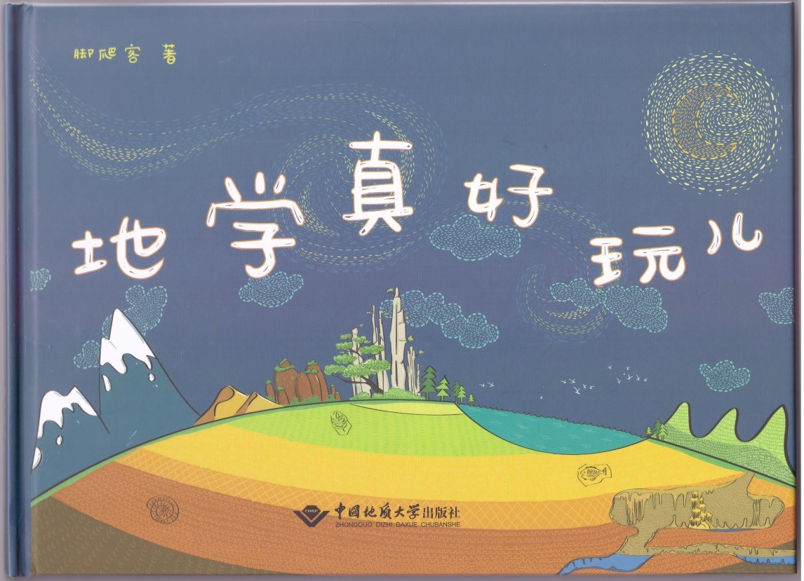 伟德bv国际体育